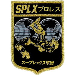 Im Dunkeln leuchtende,...